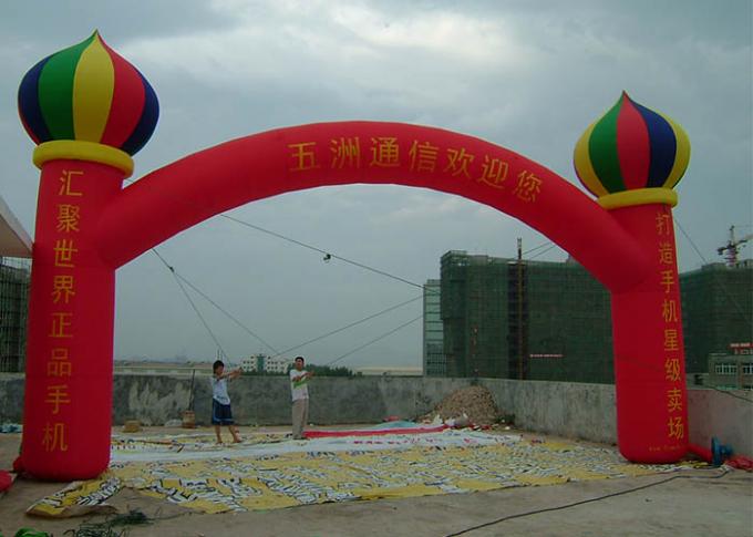 二重層の黄色/緑/赤の Baloon との膨脹可能なアーチ道の使用料