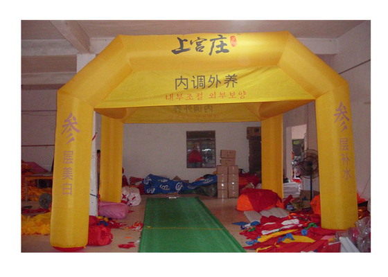 中国 8m 巨人広告ビジネス昇進および展覧会のための膨脹可能な空気テント サプライヤー
